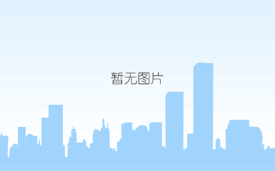 橡套电缆