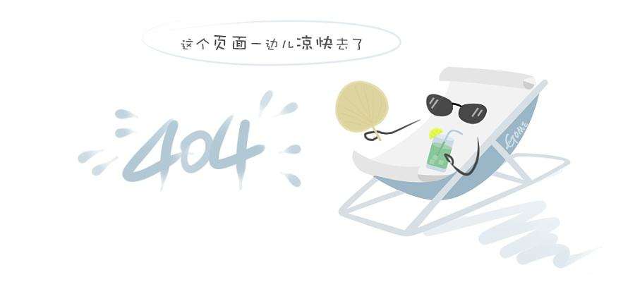 聚氯乙烯绝缘和护套信号电缆